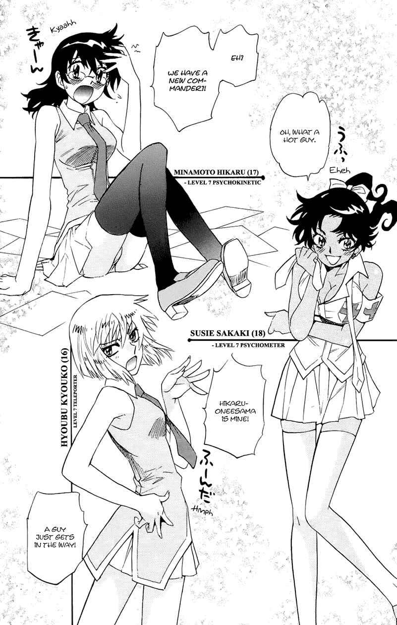 Chapter 287.1 - Page 10