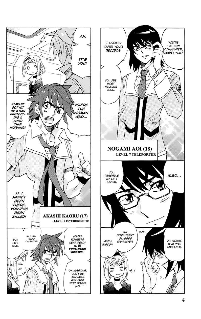 Chapter 287.1 - Page 8