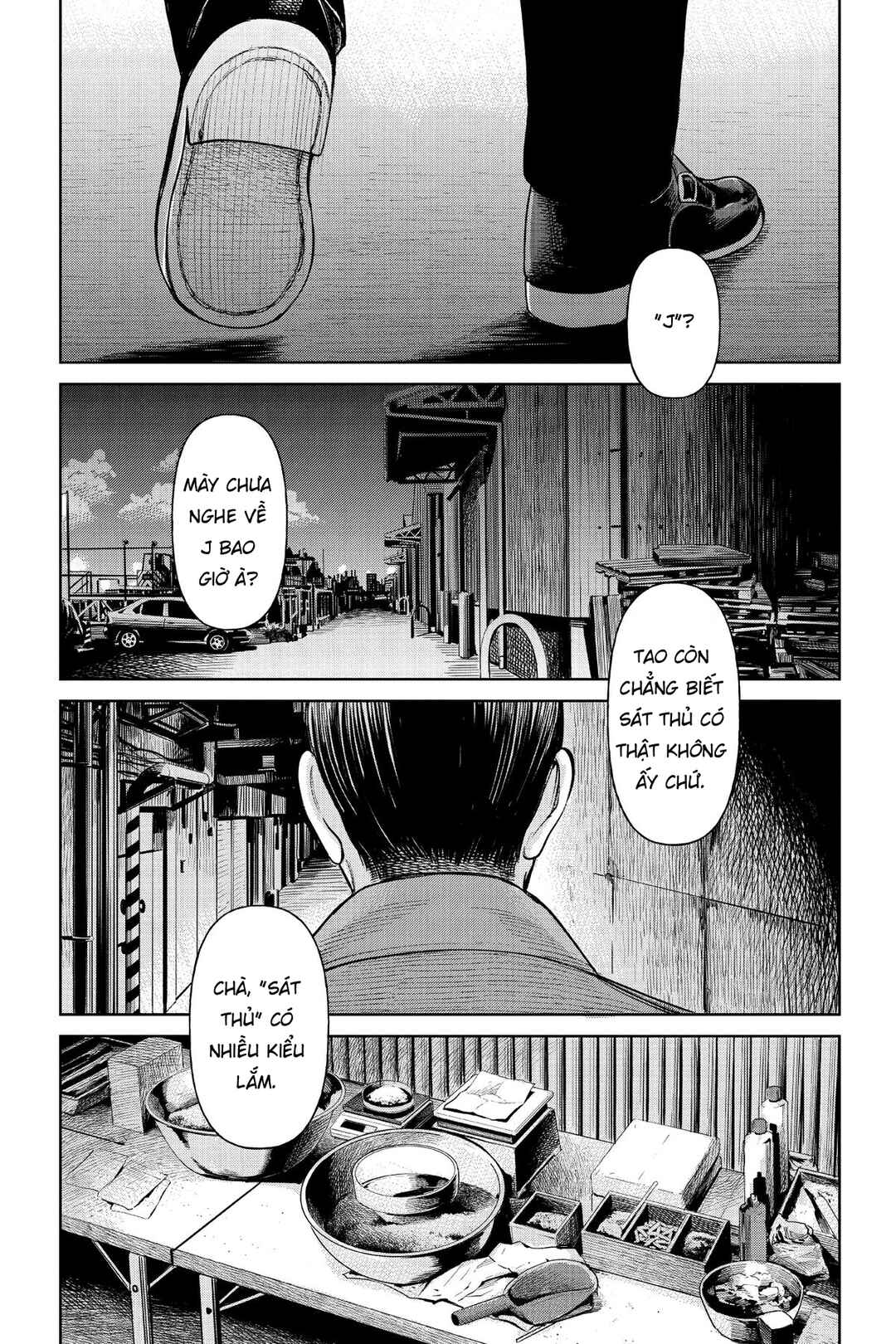 Chapter 1 - Page 1