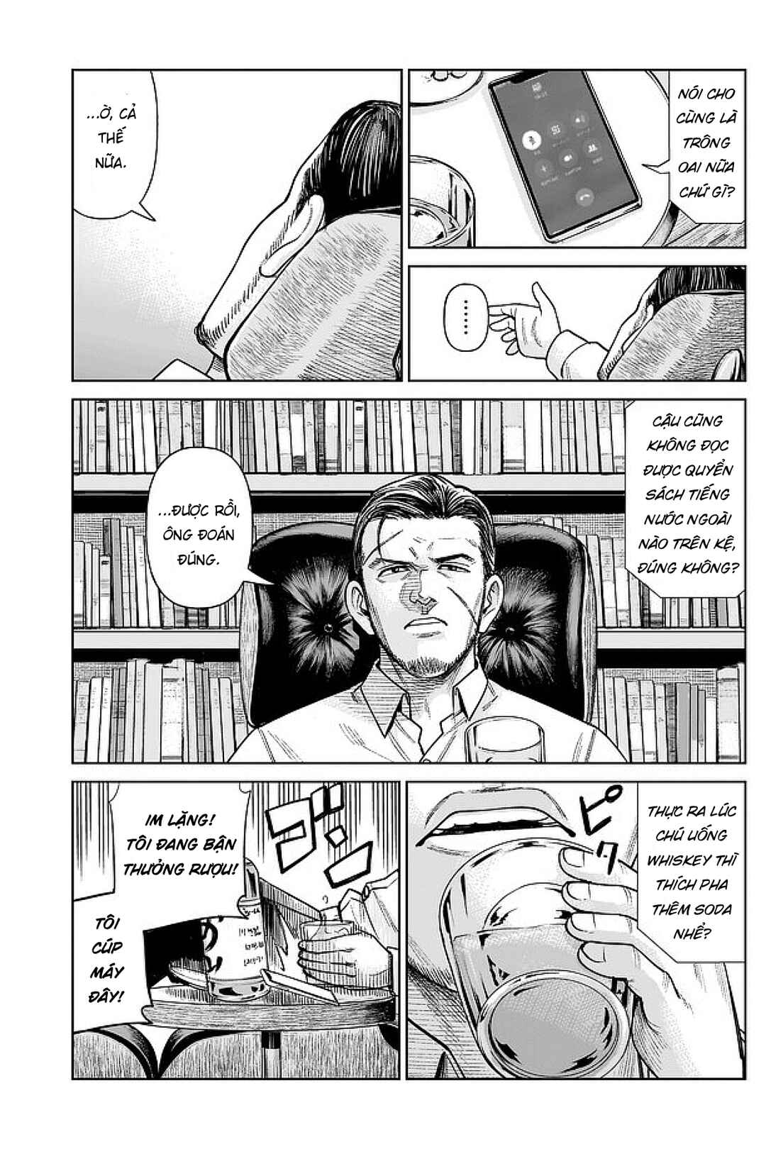 Chapter 1 - Page 11