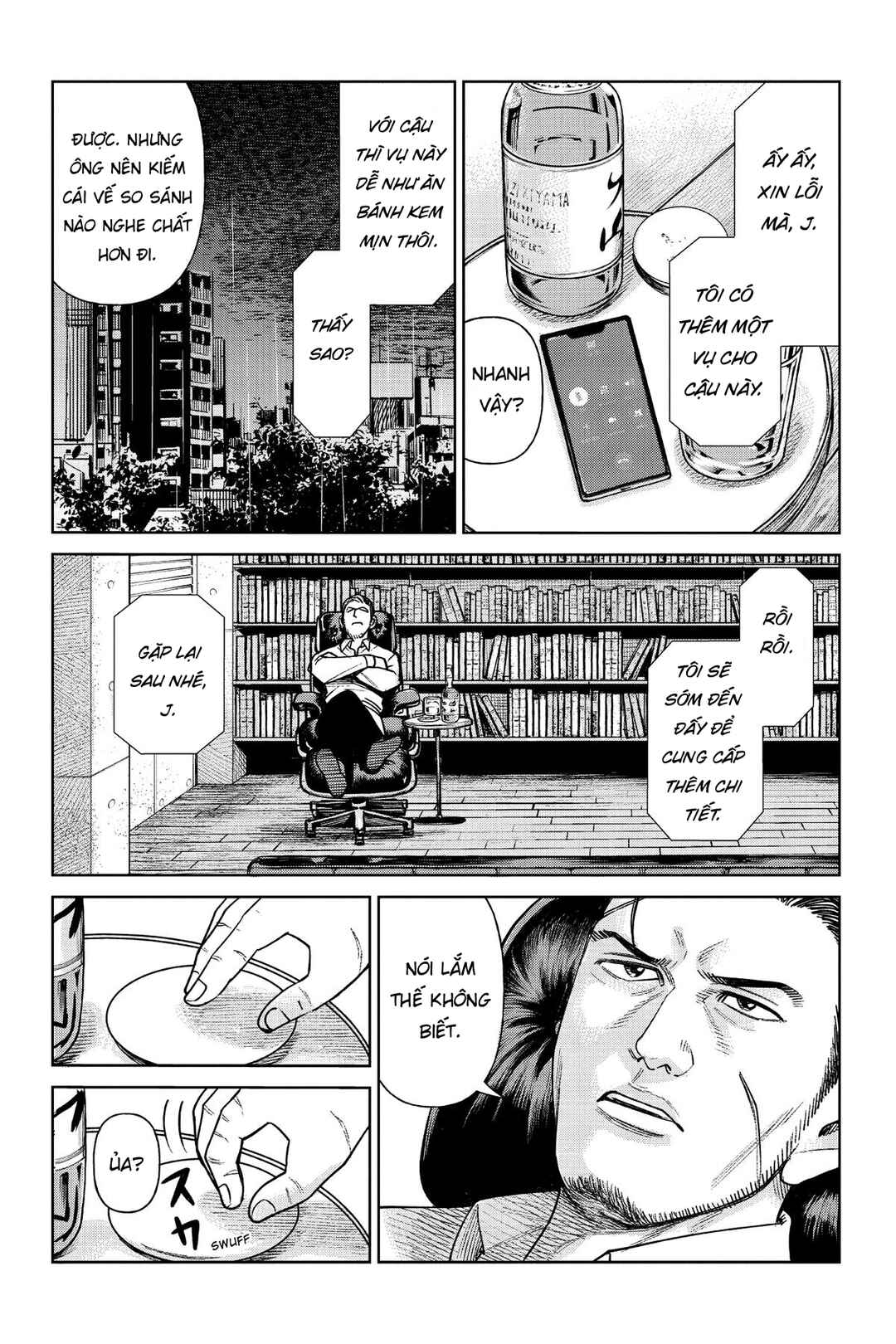 Chapter 1 - Page 12