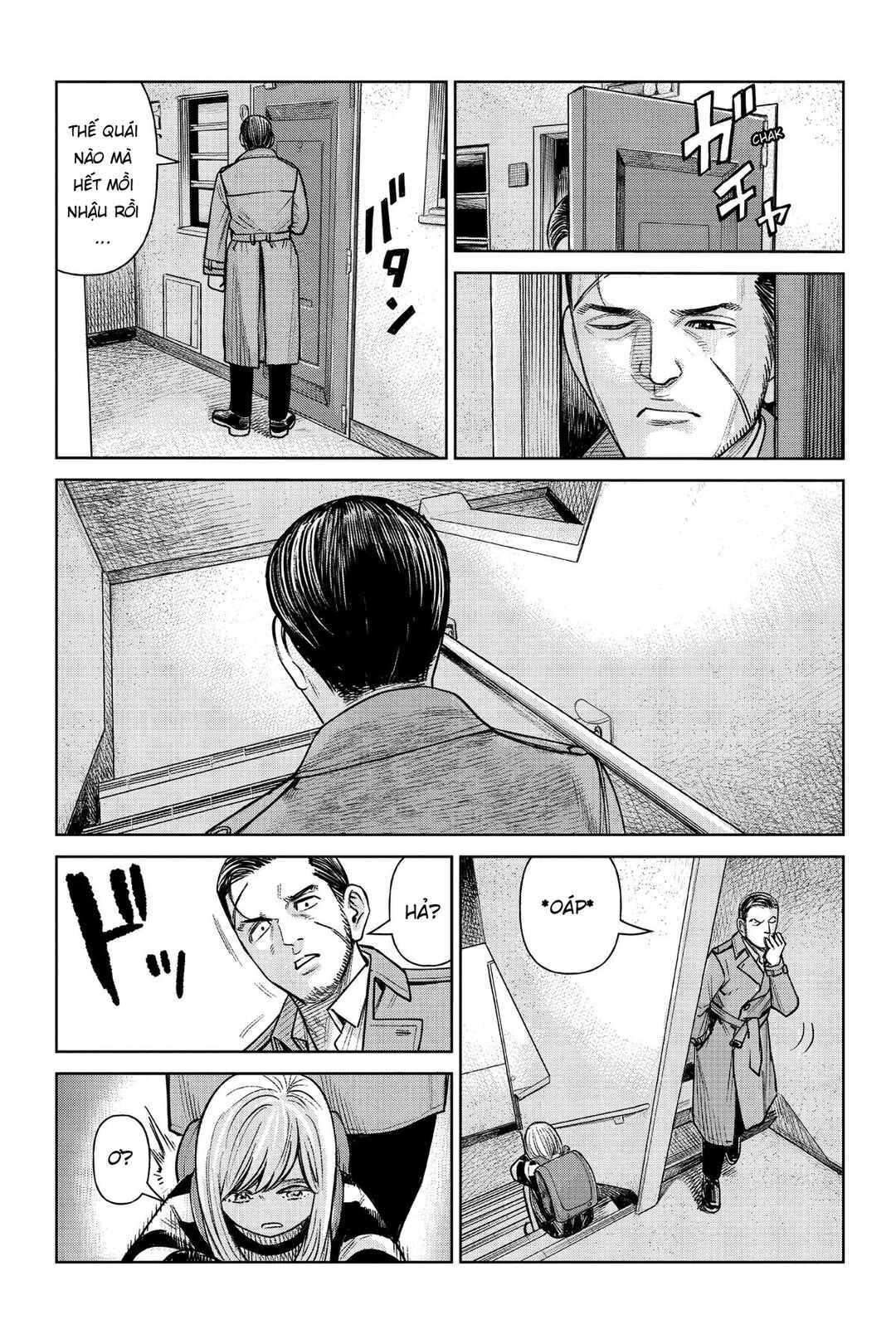 Chapter 1 - Page 13