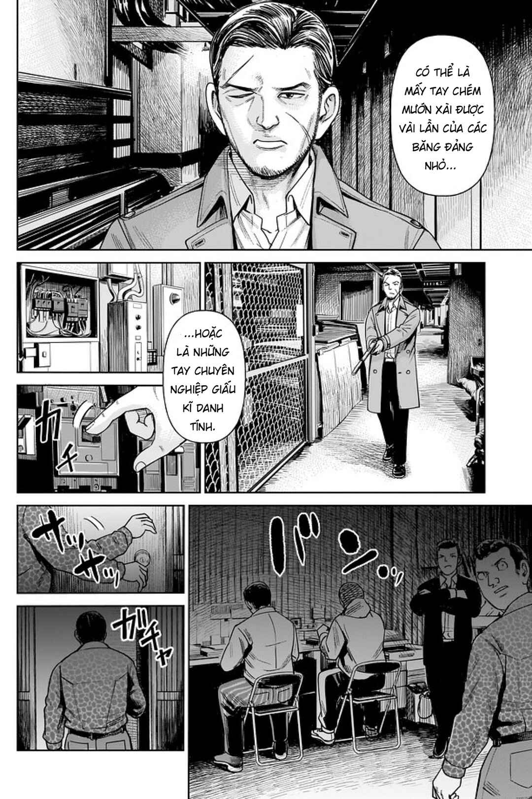 Chapter 1 - Page 2