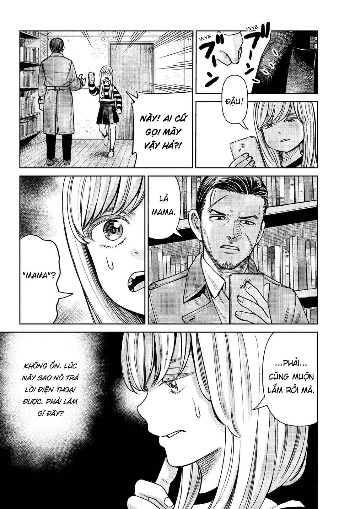 Chapter 1 - Page 20