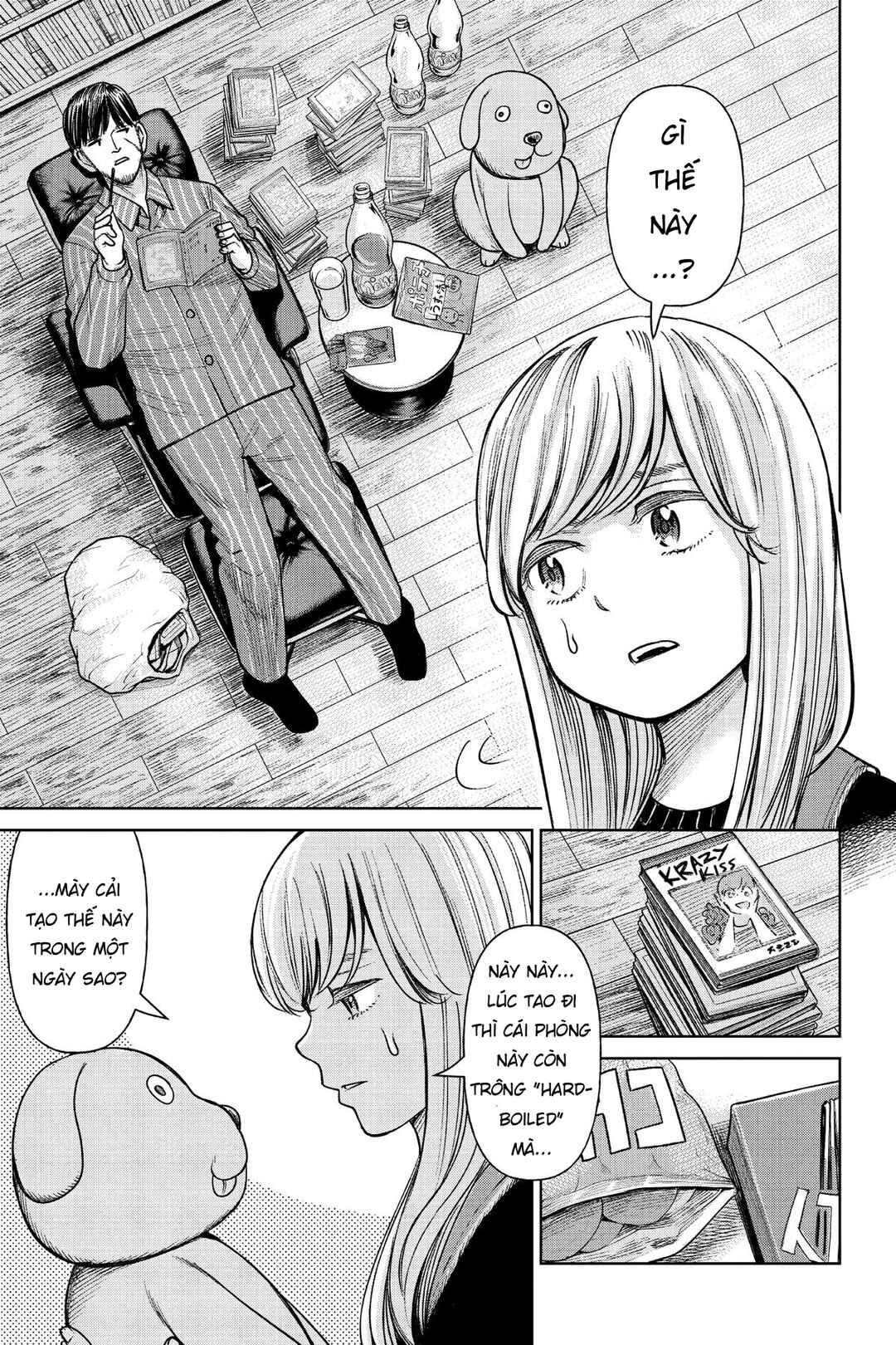Chapter 1 - Page 32