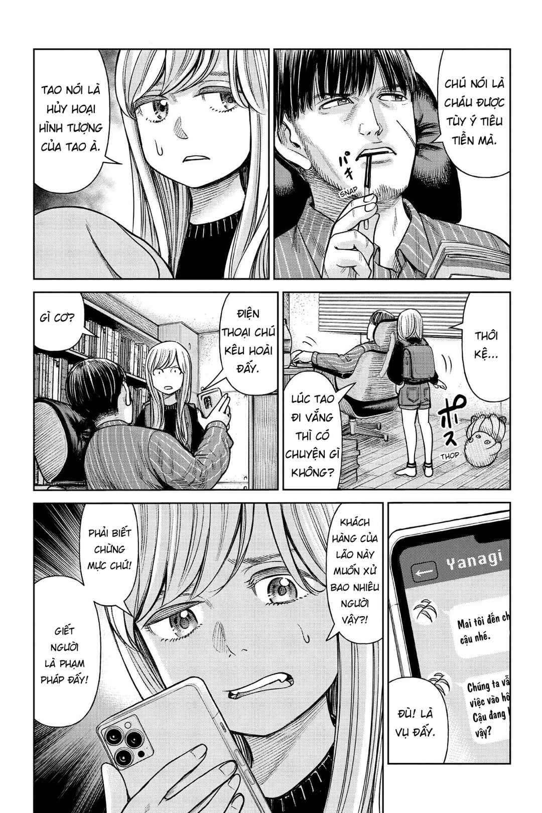 Chapter 1 - Page 33