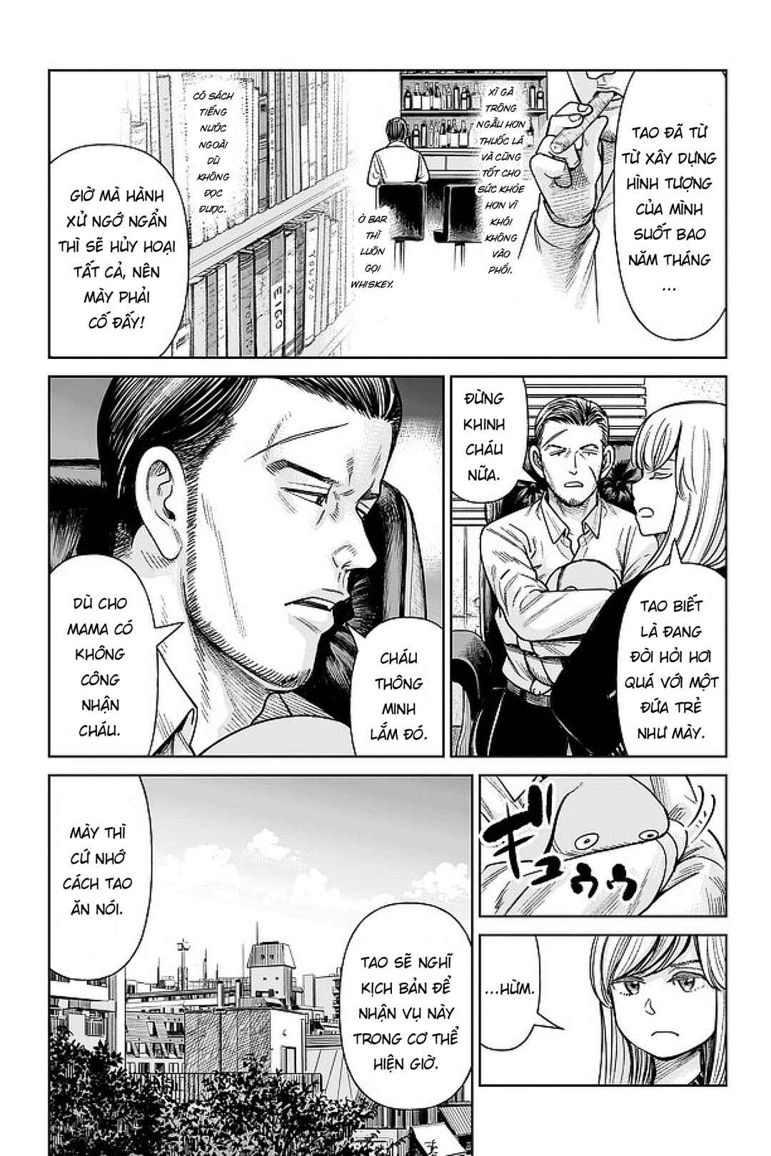 Chapter 1 - Page 37