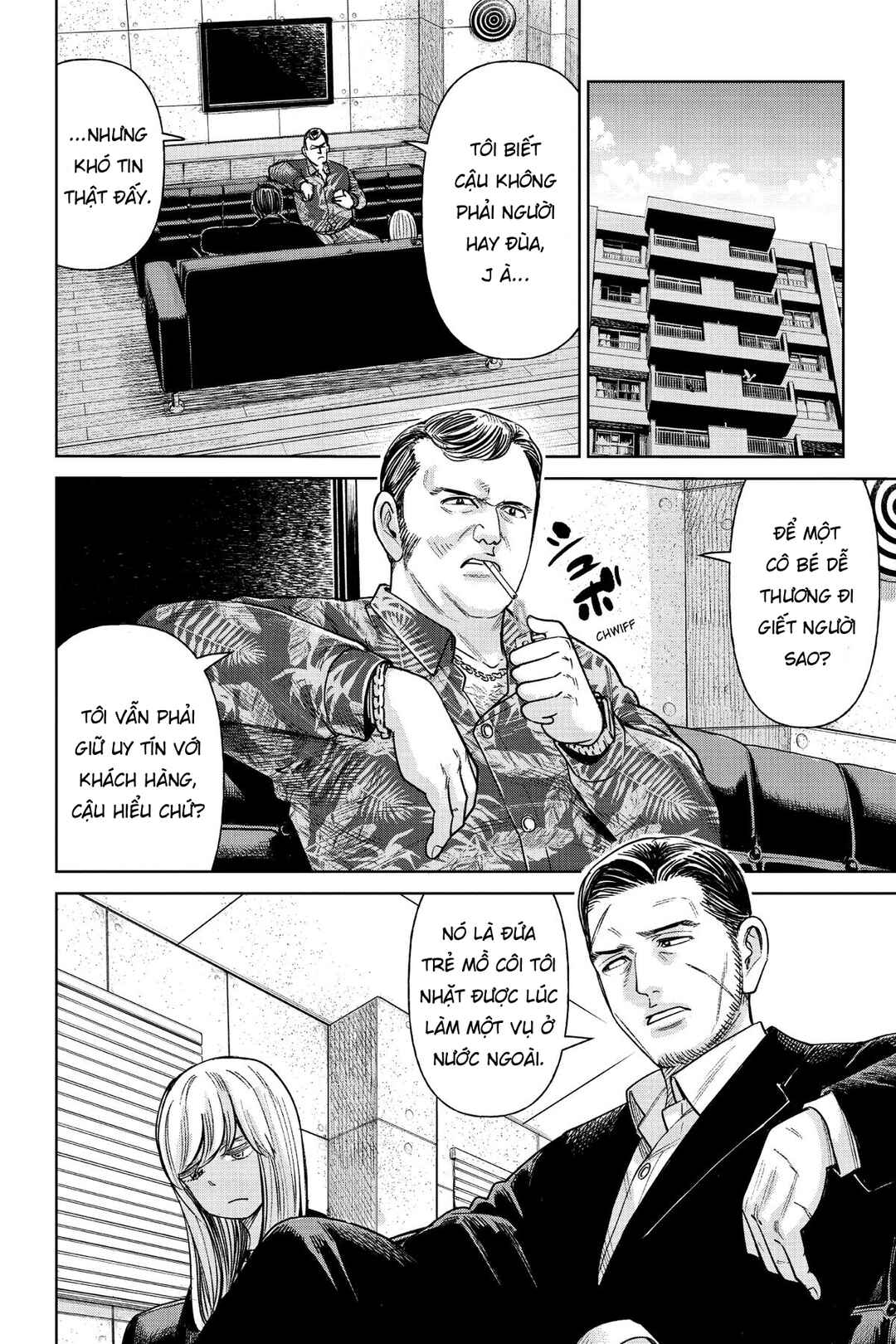 Chapter 1 - Page 39
