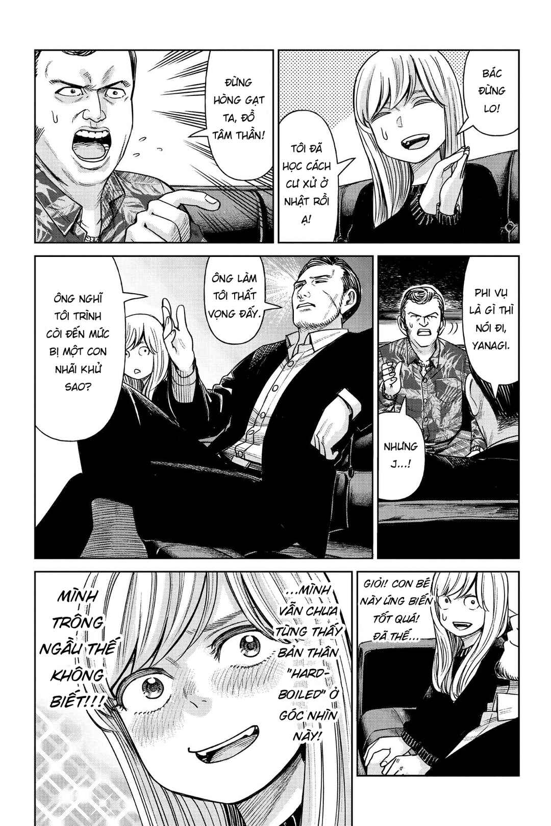 Chapter 1 - Page 43
