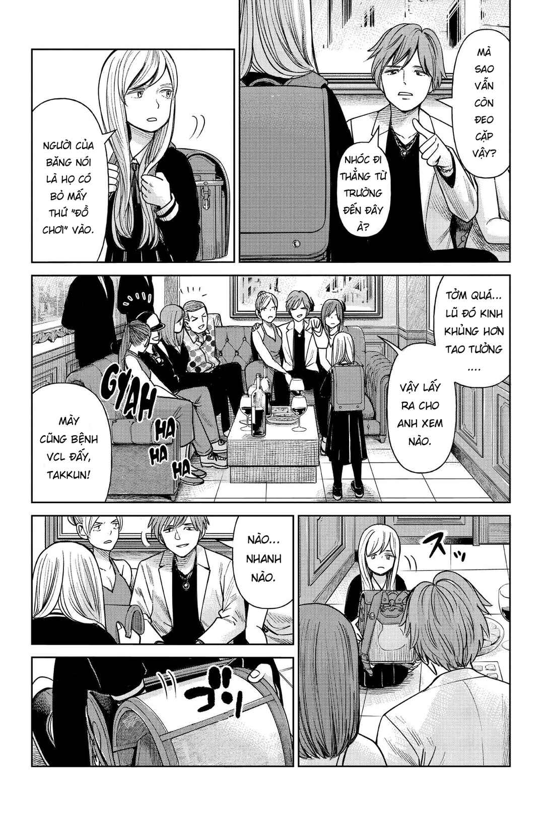 Chapter 1 - Page 54