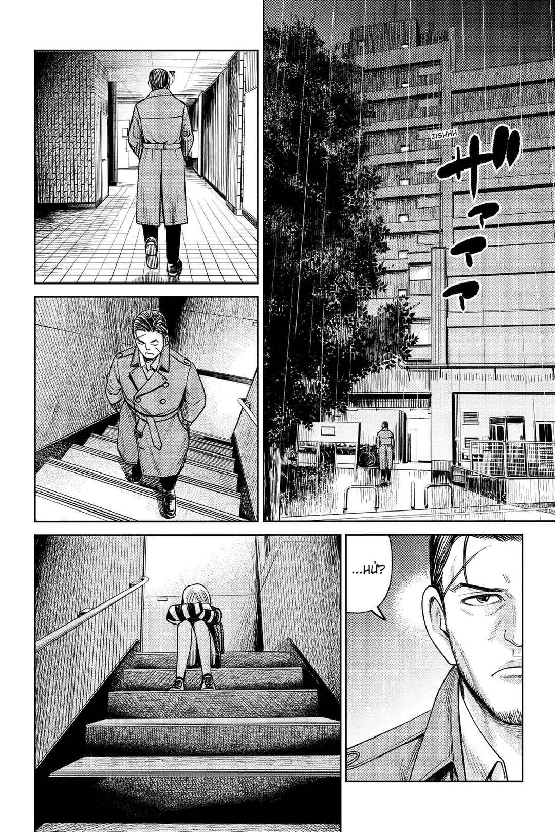 Chapter 1 - Page 7