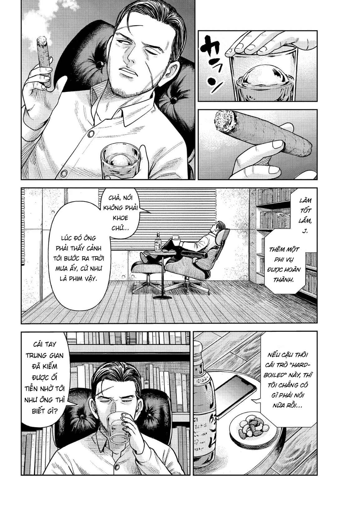 Chapter 1 - Page 9