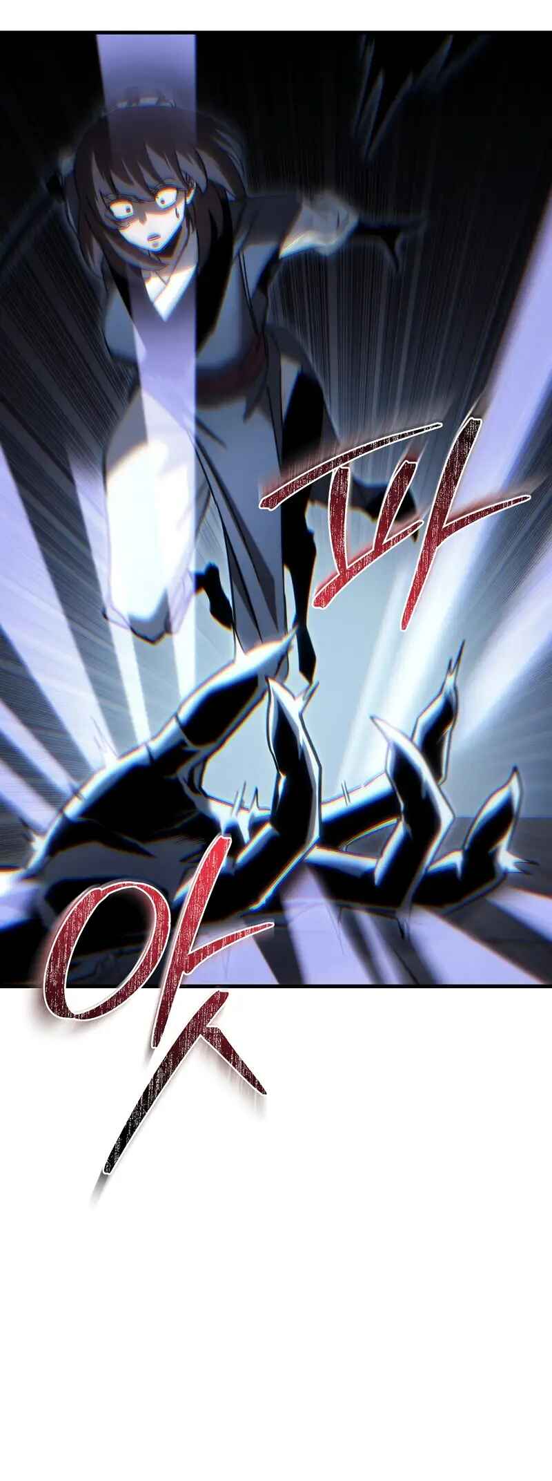 Chapter 14 - Page 21