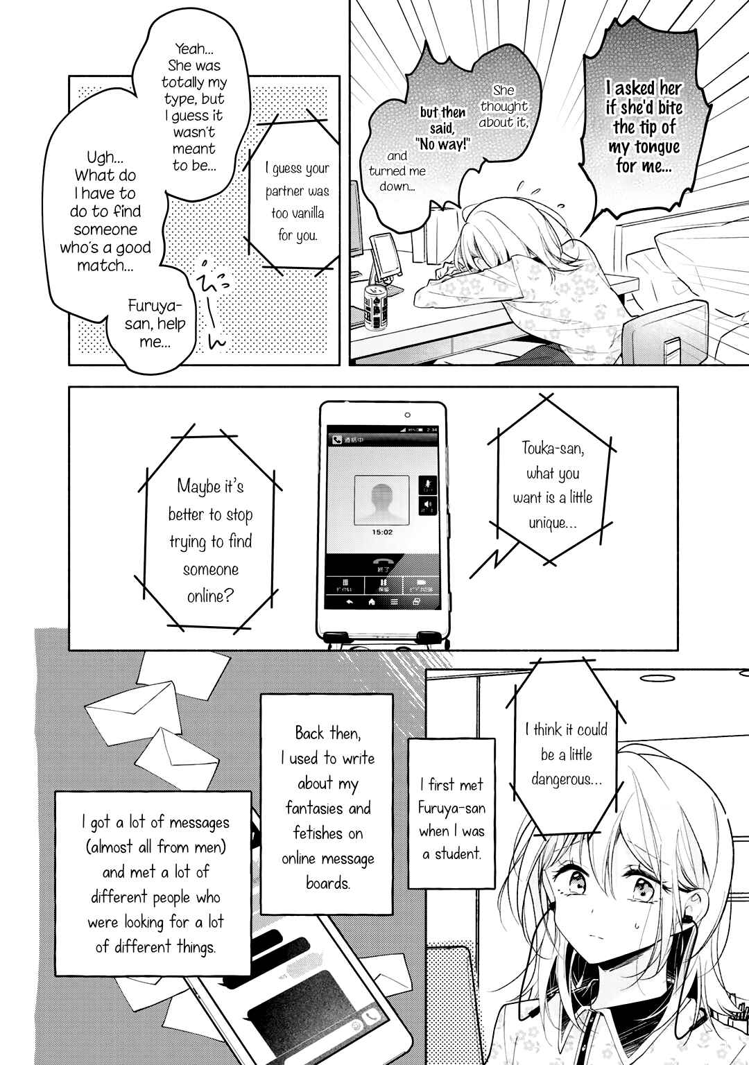 Chapter 4 - Page 4
