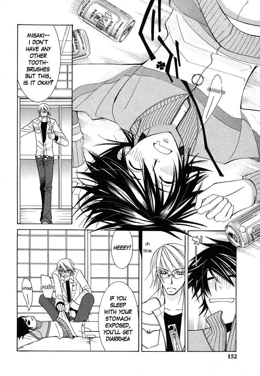 Chapter 28 - Page 28