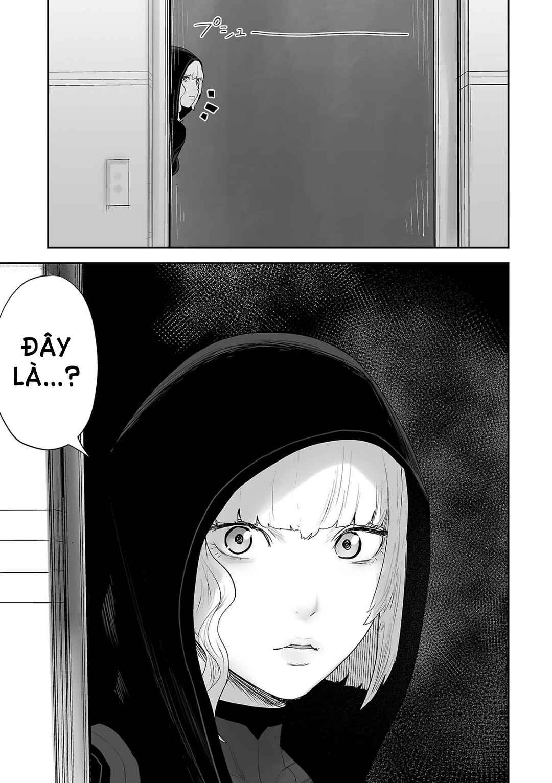 Chapter 77 - Page 18