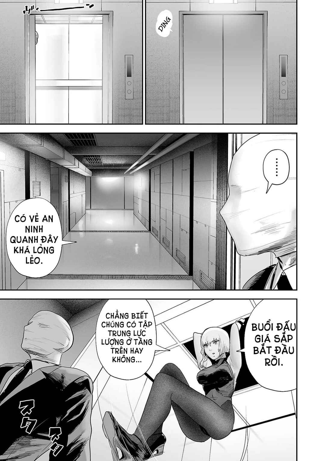 Chapter 77 - Page 3