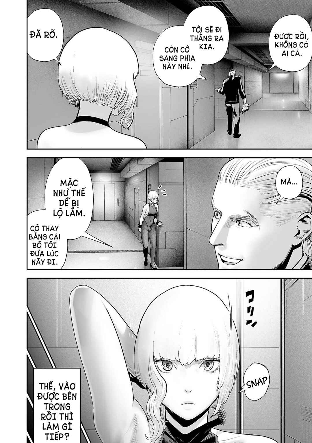 Chapter 77 - Page 4