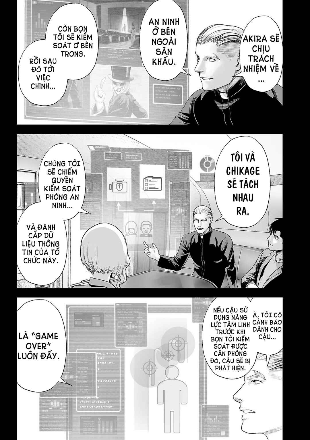 Chapter 77 - Page 5