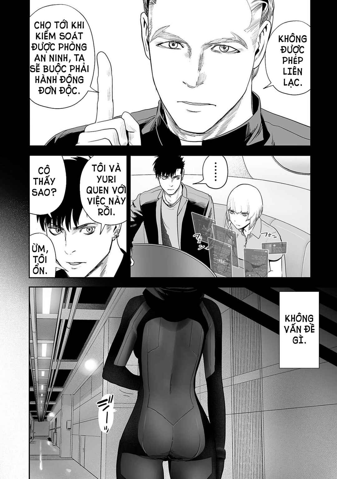 Chapter 77 - Page 6