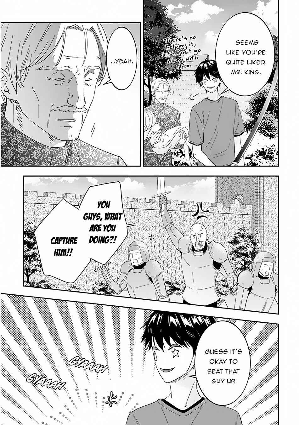 Chapter 34 - Page 14