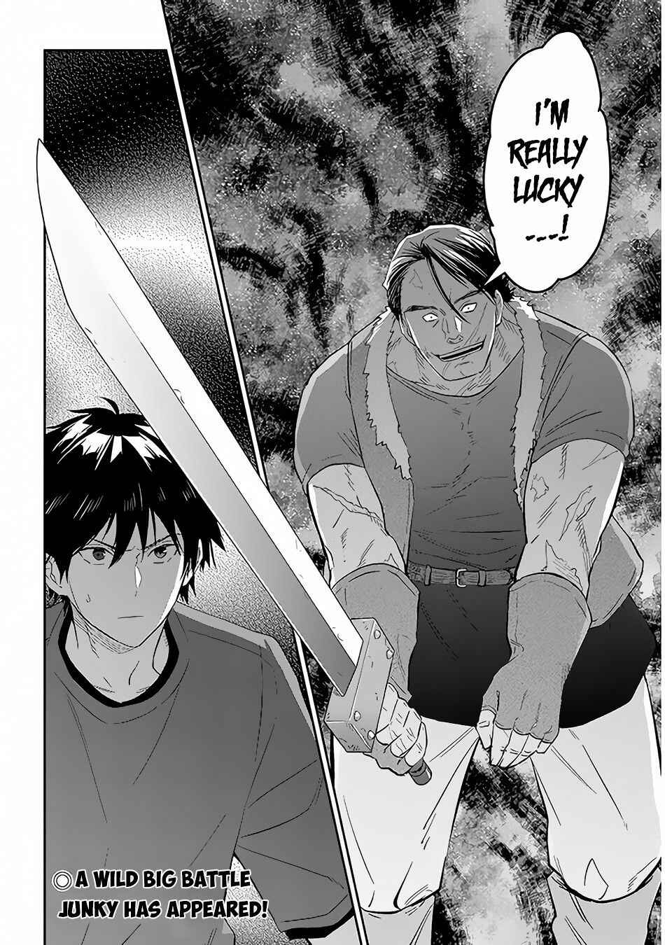 Chapter 34 - Page 23