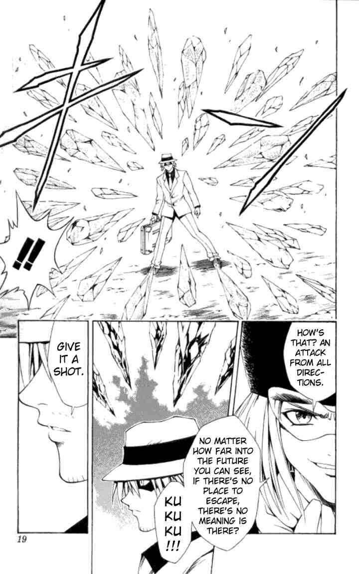 Chapter 141 - Page 13