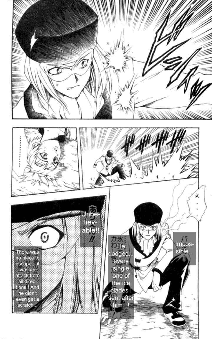 Chapter 141 - Page 20