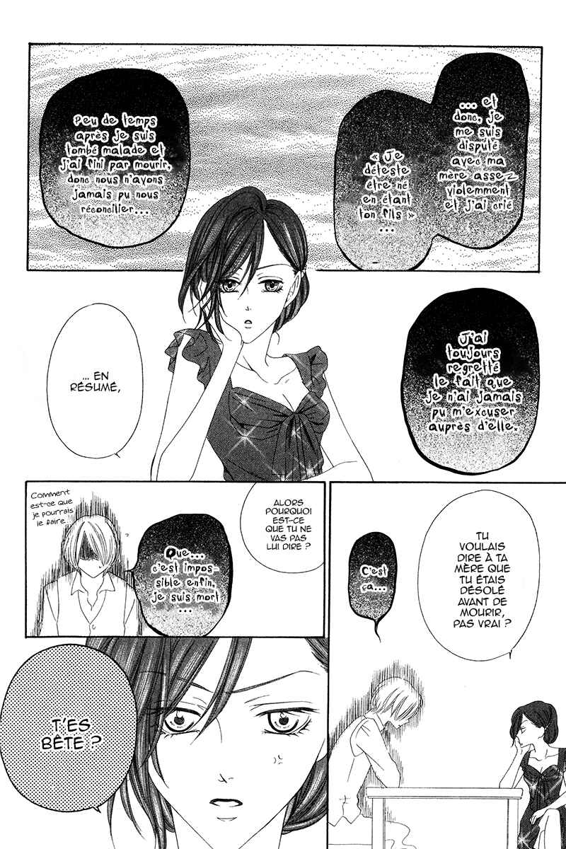 Chapter 7.2 - Page 2