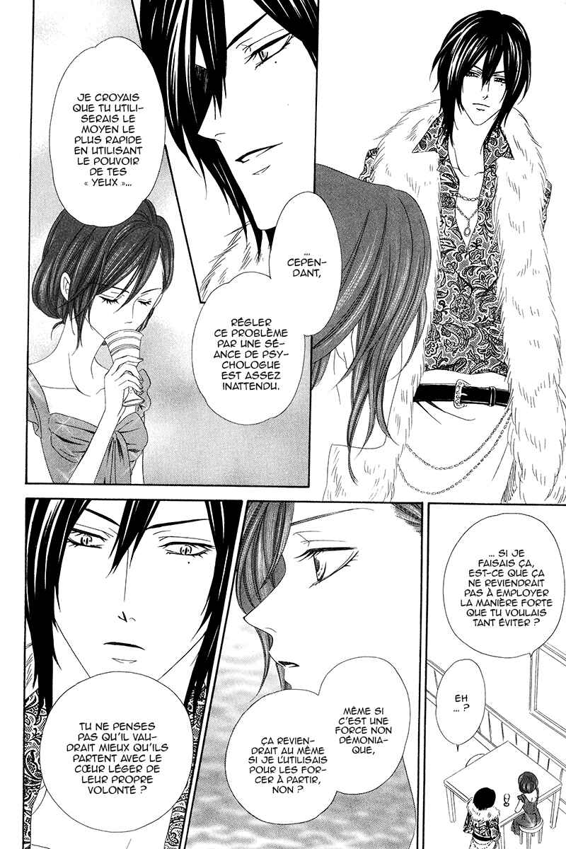 Chapter 7.2 - Page 4
