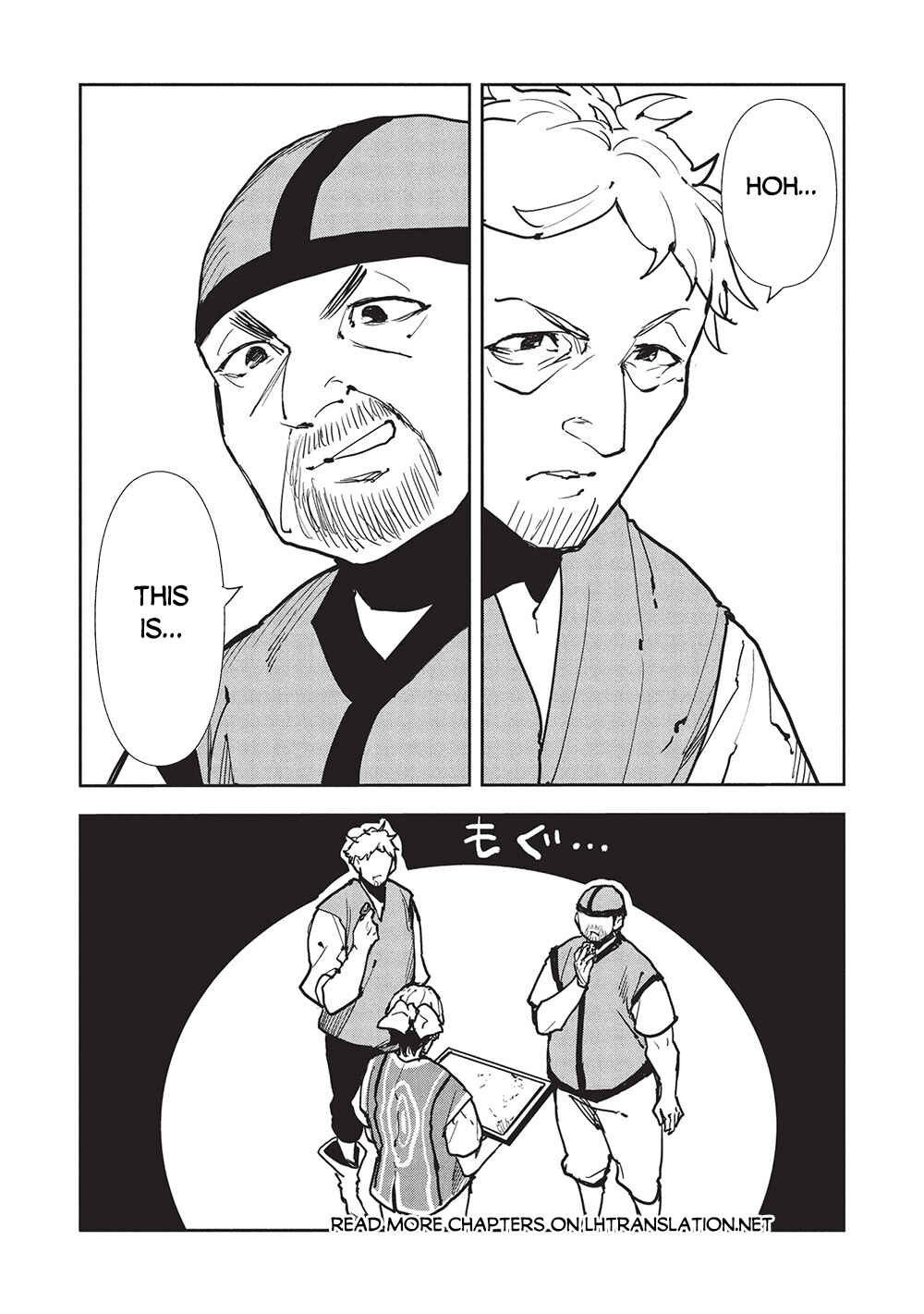 Chapter 63 - Page 12
