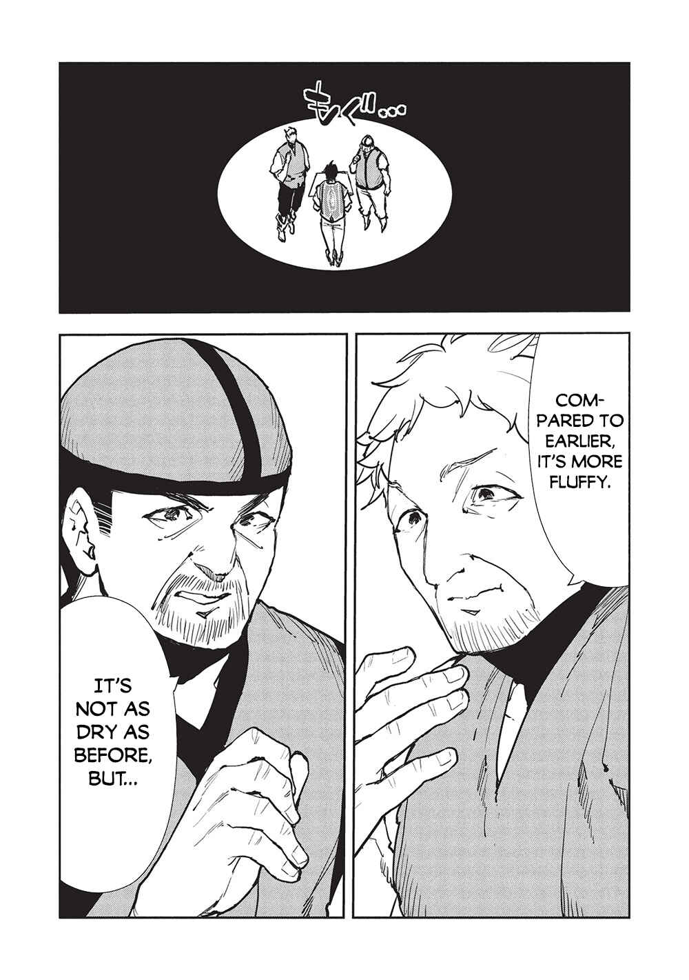 Chapter 63 - Page 16