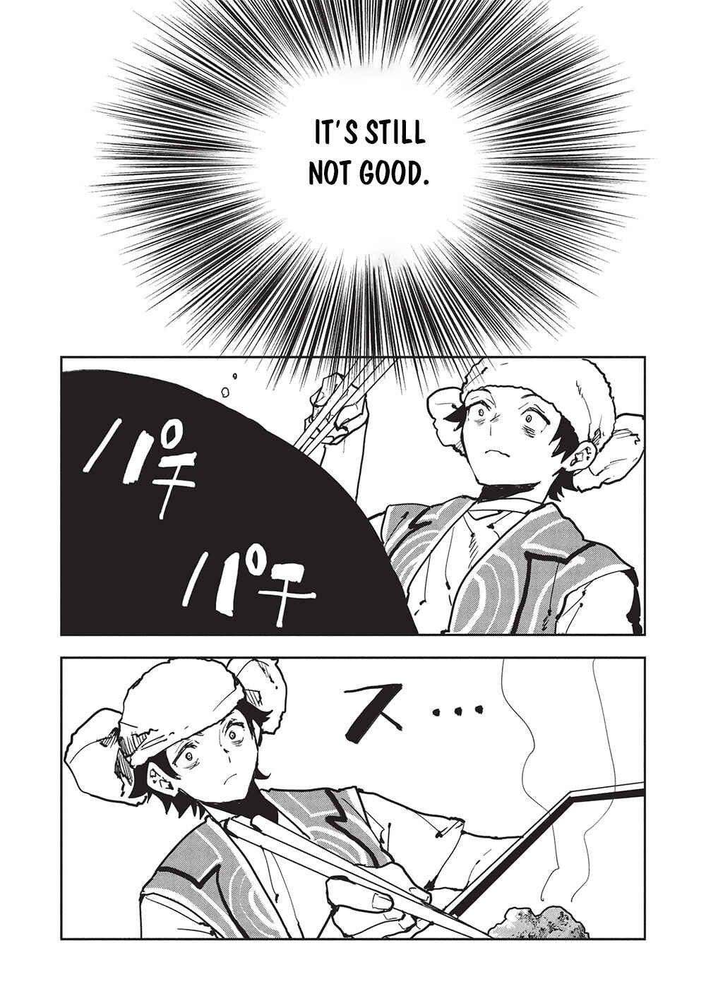 Chapter 63 - Page 17