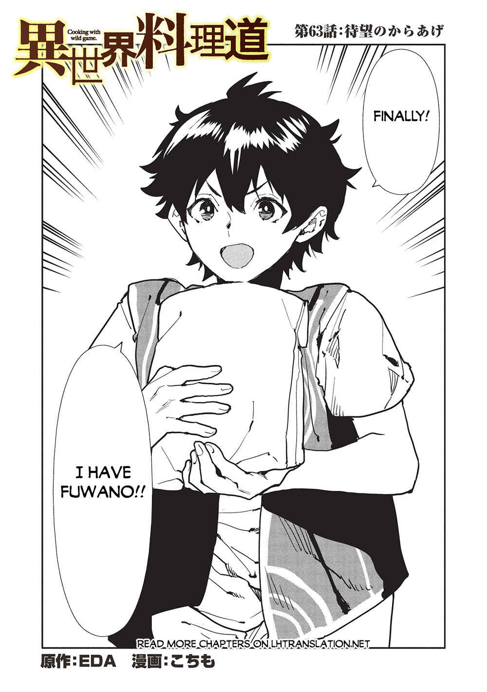 Chapter 63 - Page 2