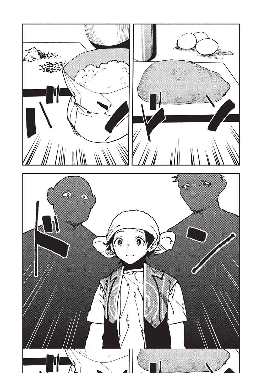 Chapter 63 - Page 8