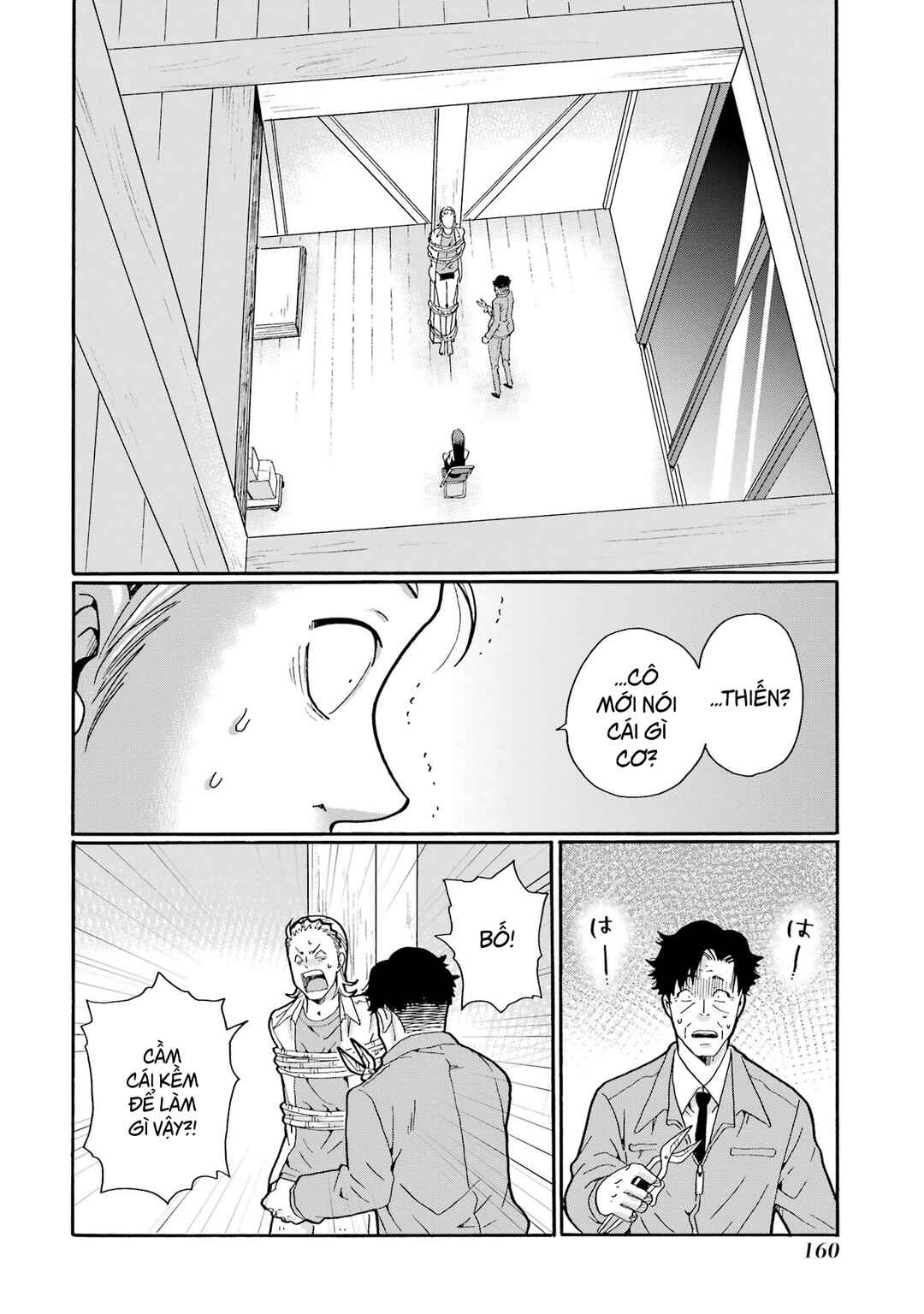 Chapter 20 - Page 2