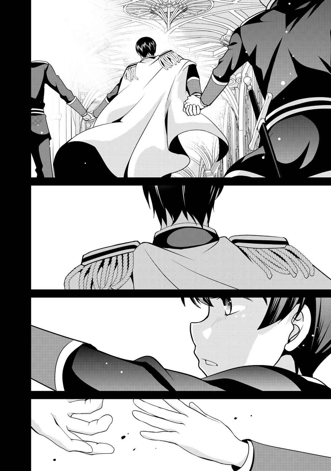 Chapter 20 - Page 10
