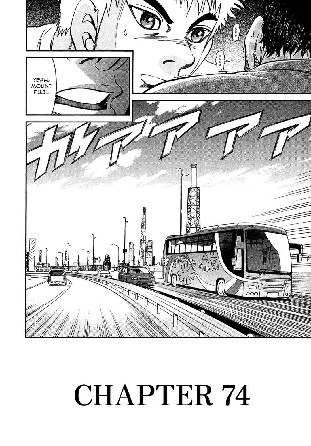 Chapter 74 - Page 4