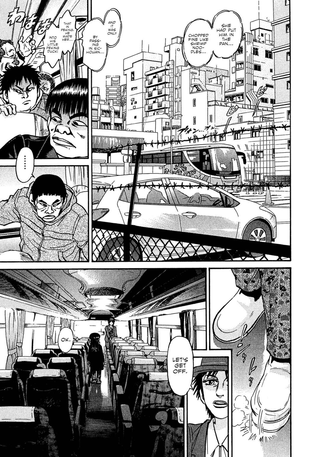 Chapter 74 - Page 9