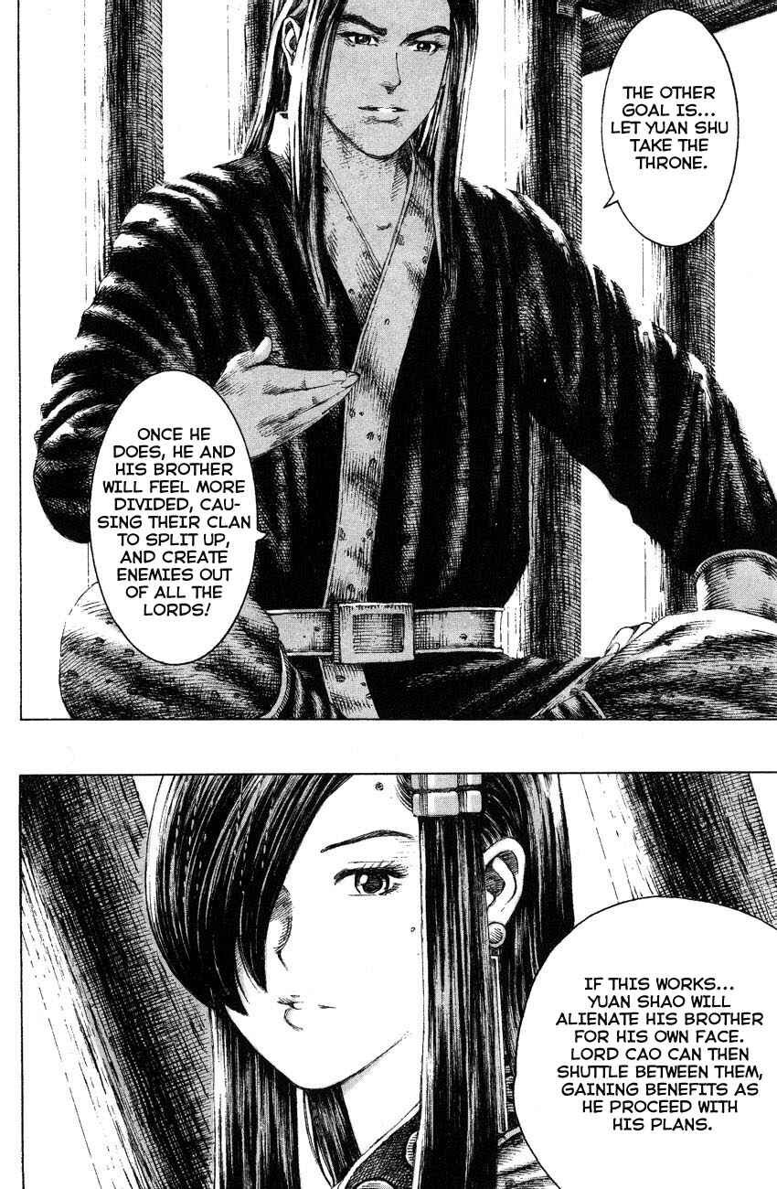 Chapter 140 - Page 18