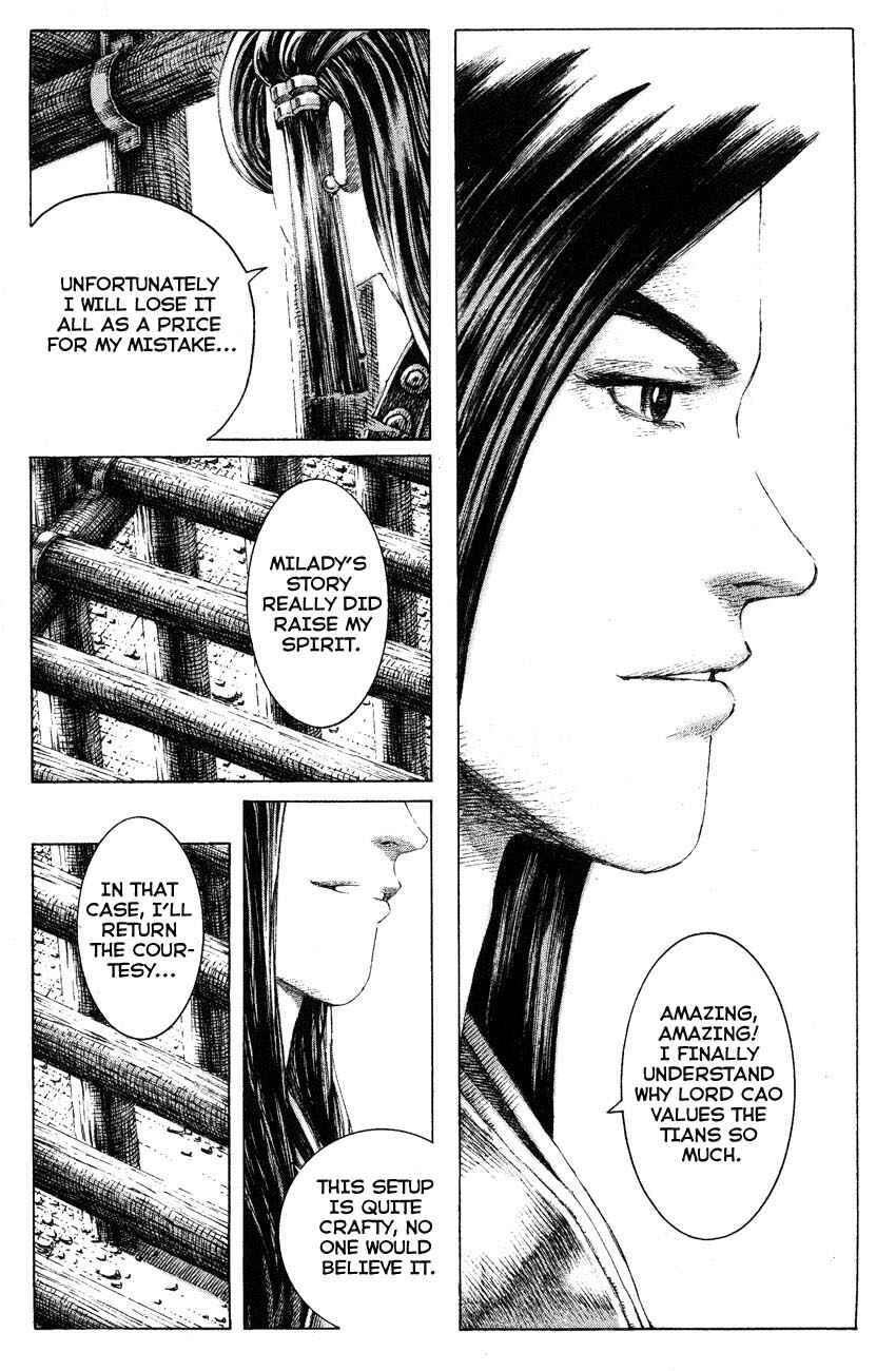 Chapter 140 - Page 19
