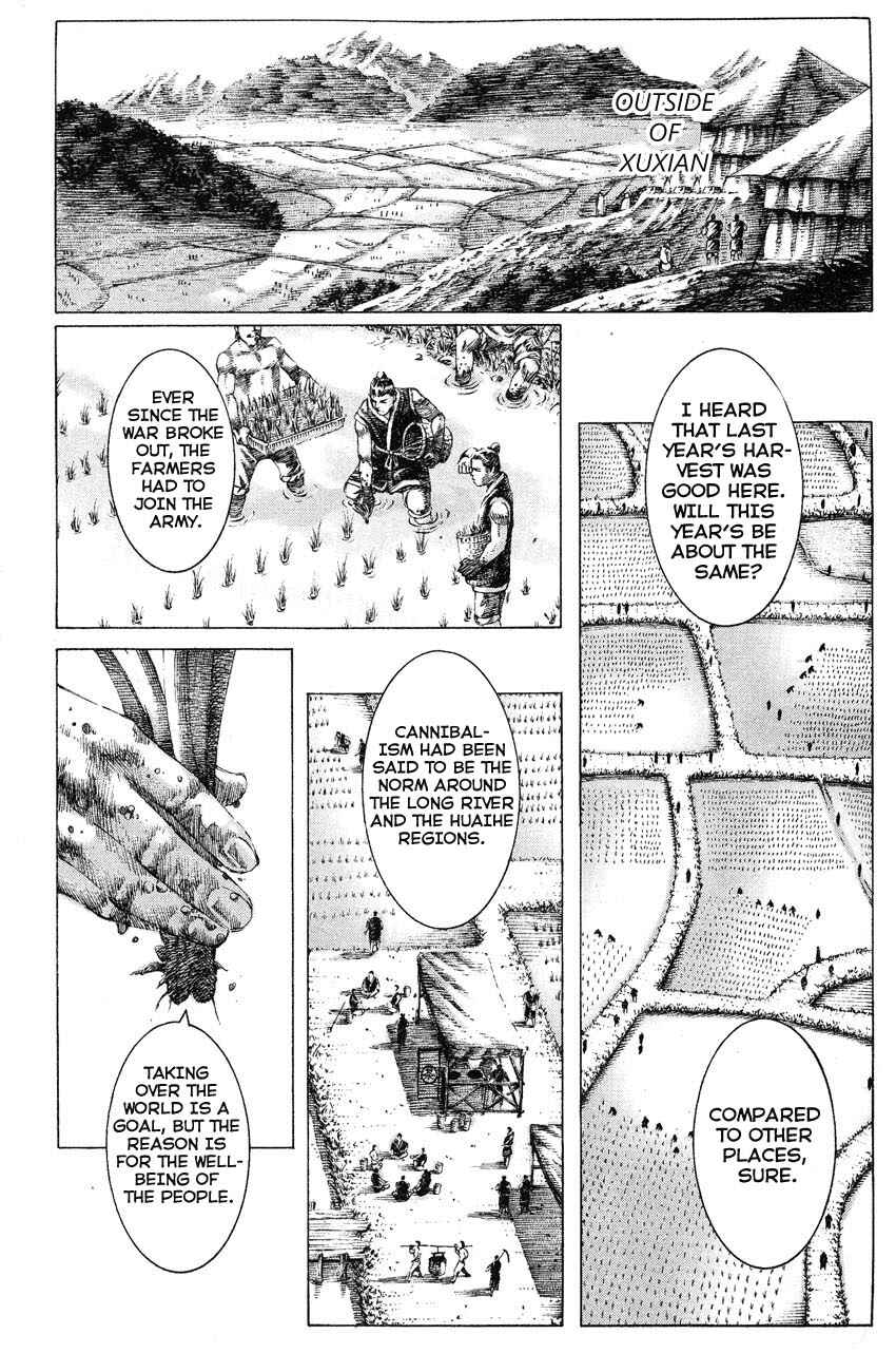 Chapter 140 - Page 3