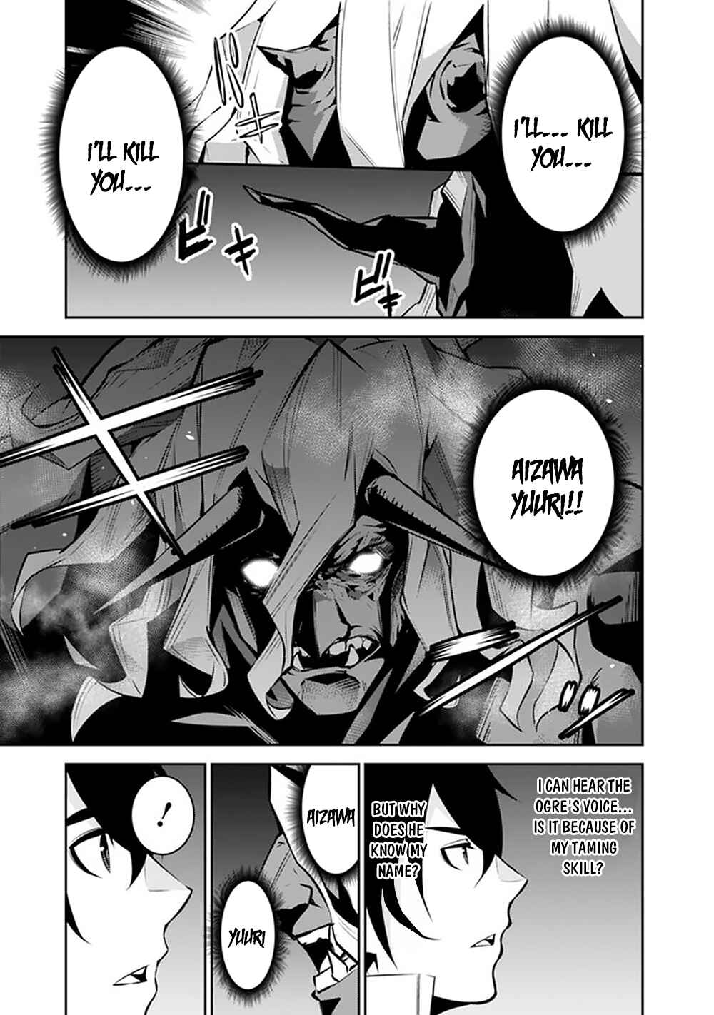 Chapter 49 - Page 4