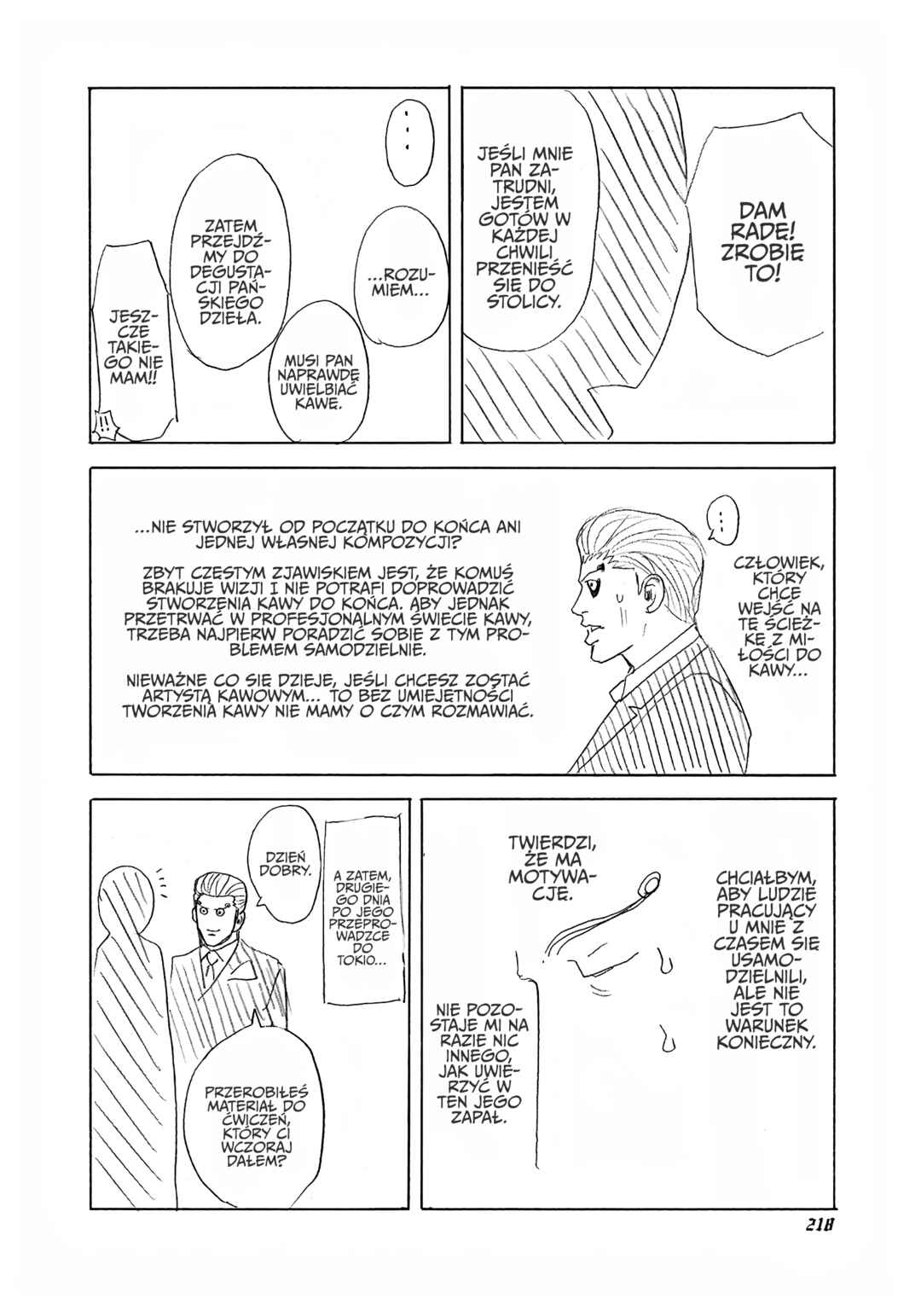 Chapter 175.5 - Page 2