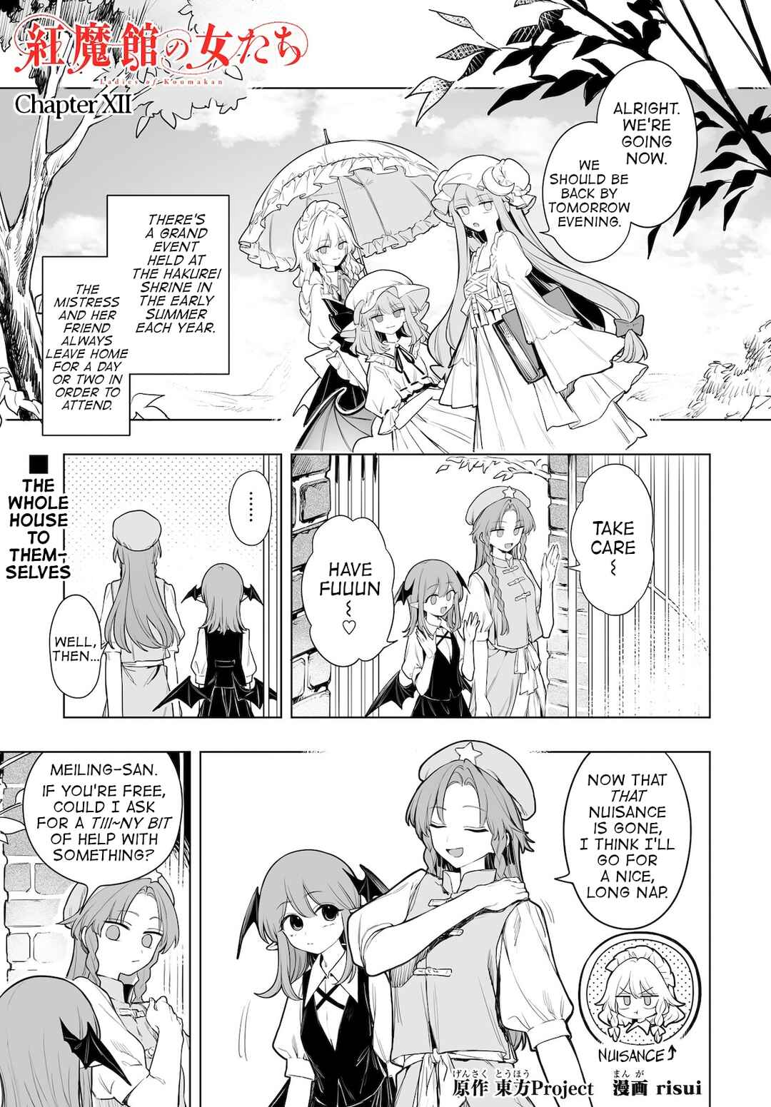Chapter 12 - Page 1