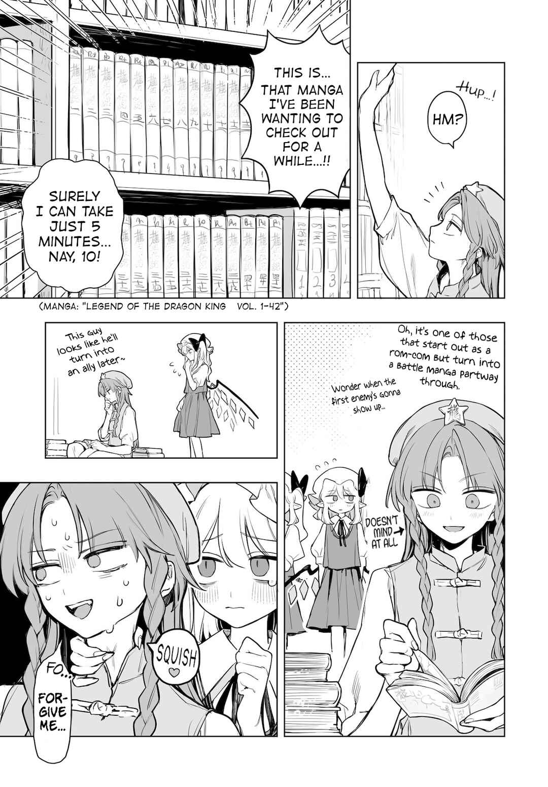 Chapter 12 - Page 7
