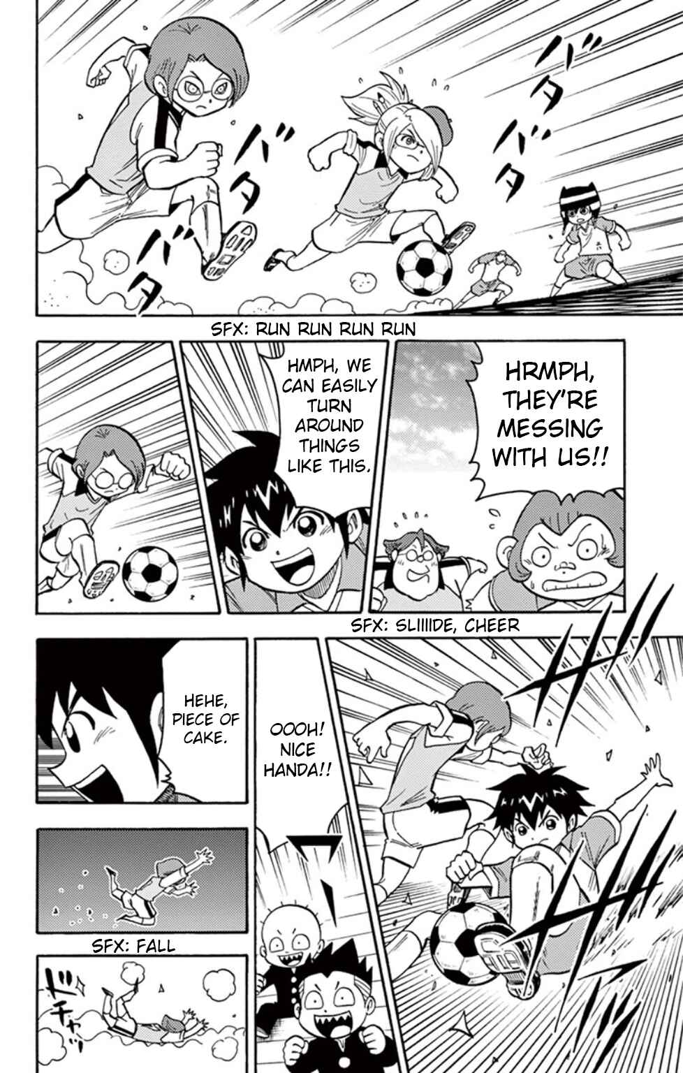 Chapter 12 - Page 14