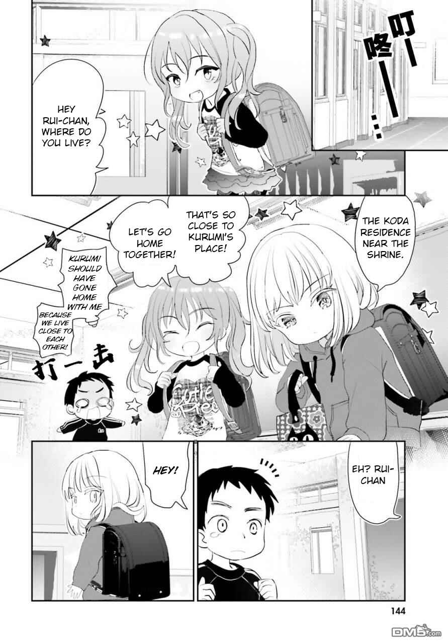Chapter 2 - Page 12