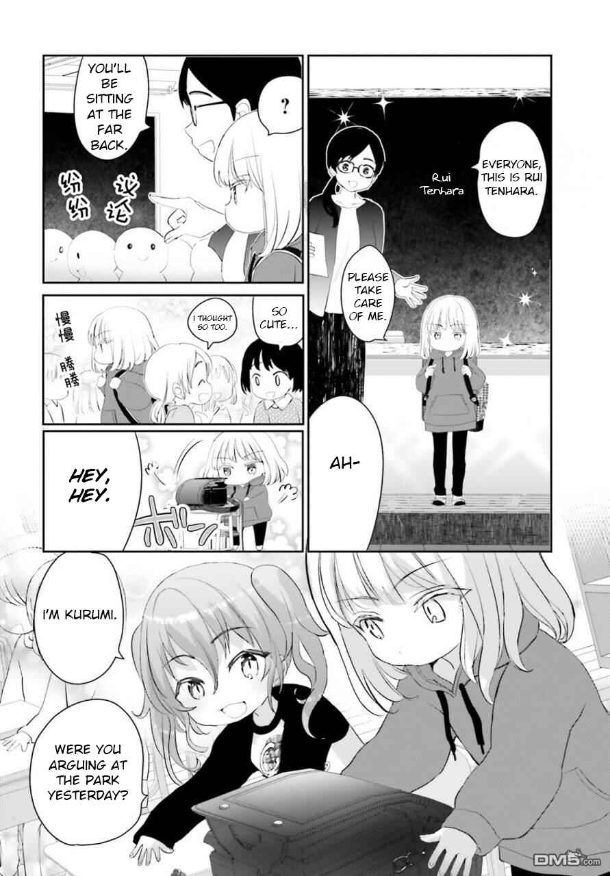 Chapter 2 - Page 4