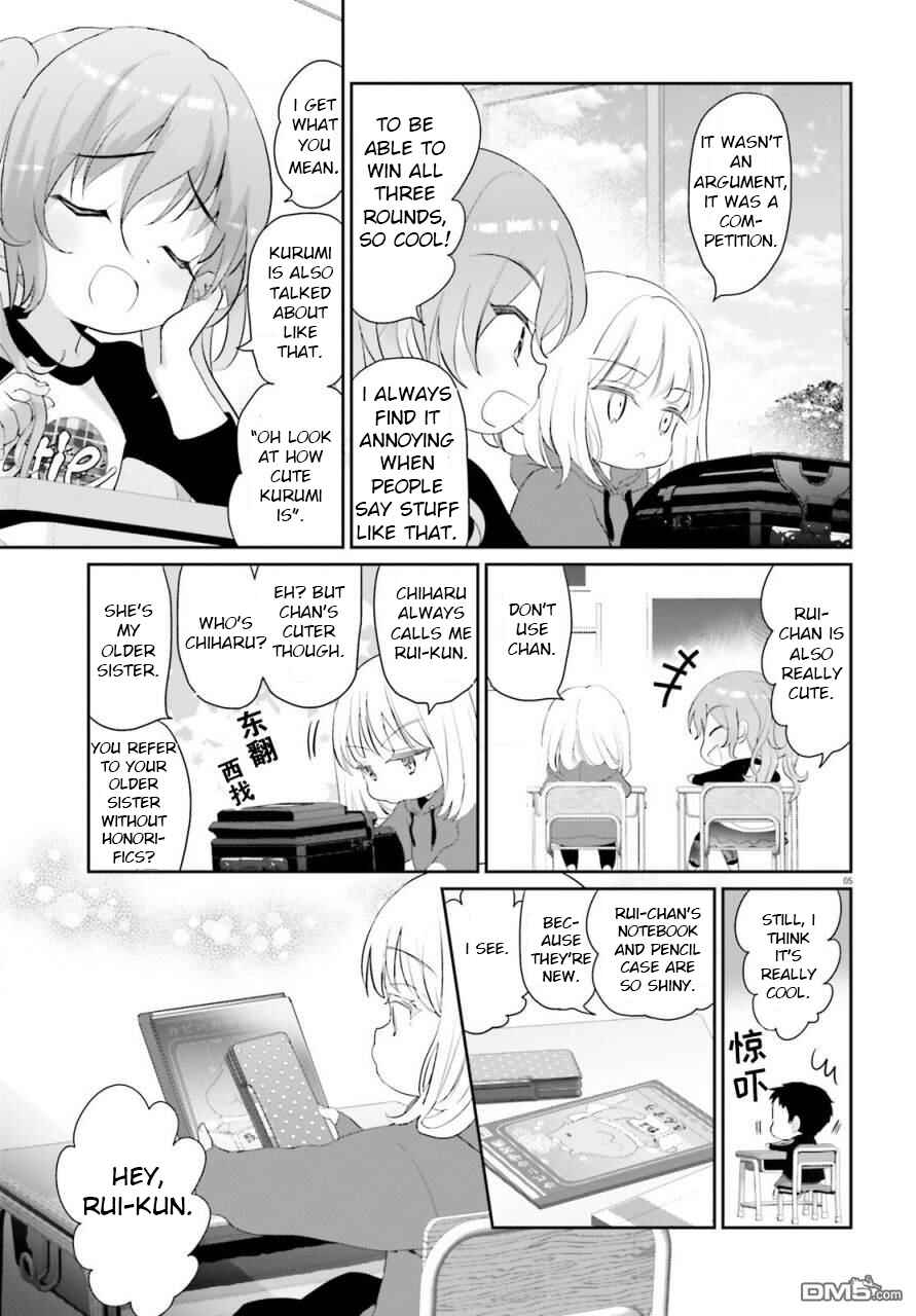 Chapter 2 - Page 5